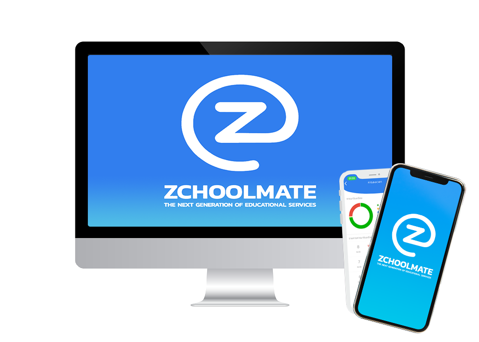 zchoolmate